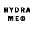 МЕТАМФЕТАМИН Methamphetamine Zee Capeta