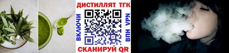 Canna-Cookies конопля  купить наркоту  кракен зеркало  Верхний Уфалей 