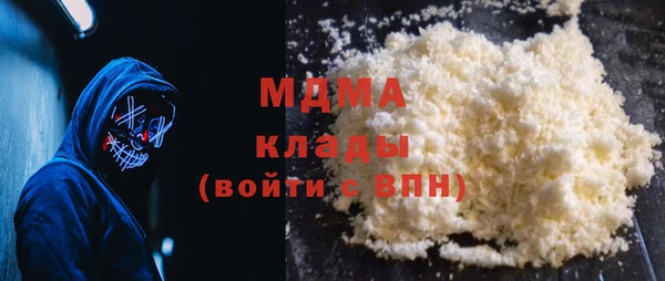 мдпв Баксан