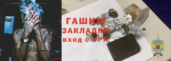 мдпв Баксан