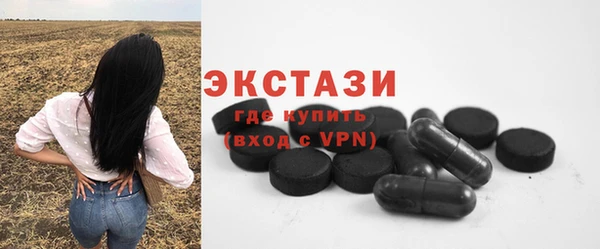 кокаин перу Армянск