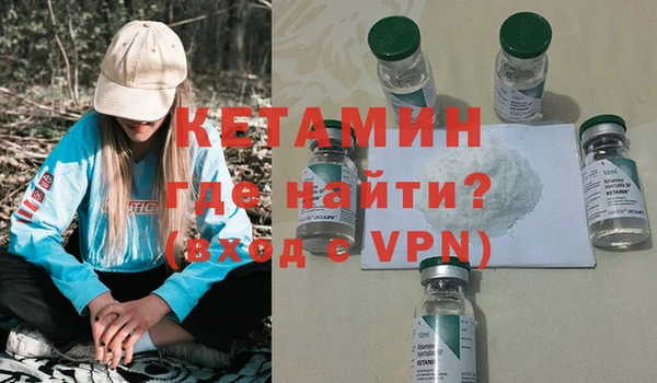 прущие крисы Балахна