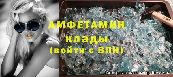 прущие крисы Балахна