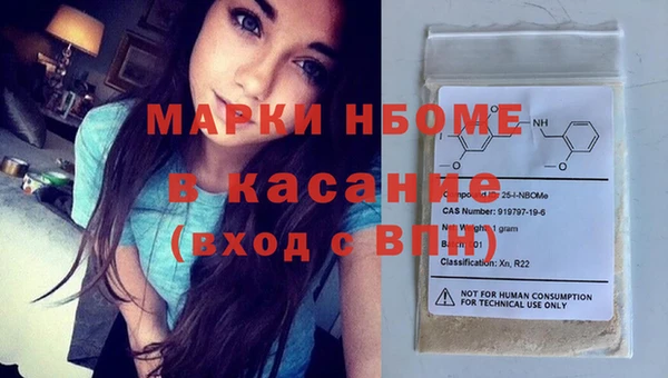 мдпв Баксан