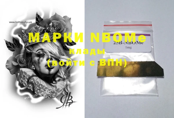 дмт Сясьстрой