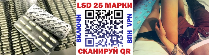 ЛСД экстази ecstasy Верхний Уфалей