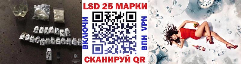 Лсд 25 экстази ecstasy  наркота  Верхний Уфалей 