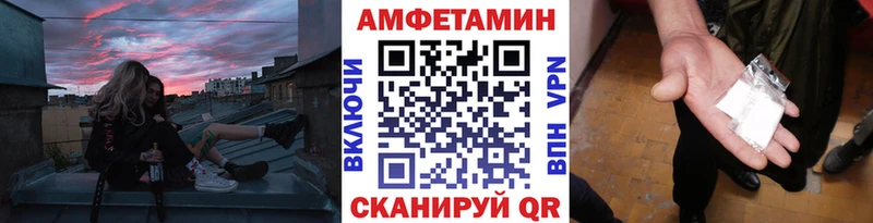 Первитин кристалл Верхний Уфалей